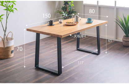 ダイニングテーブル 単品 幅150cm オーク無垢 大川家具 ナチュラル ブラック ナチュラル 4人掛け 家族 リビング テーブル ダイニング おしゃれ 北欧 モダン 食卓 テーブル ジャパンディ 天然木(代引不可)
