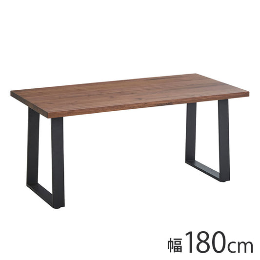 ダイニングテーブル 単品 幅180cm ウォールナット 大川家具 ブラウン ブラック ナチュラル 4人掛け 家族 リビング テーブル ダイニング おしゃれ 北欧 モダン 食卓 テーブル ジャパンディ 天然木(代引不可)