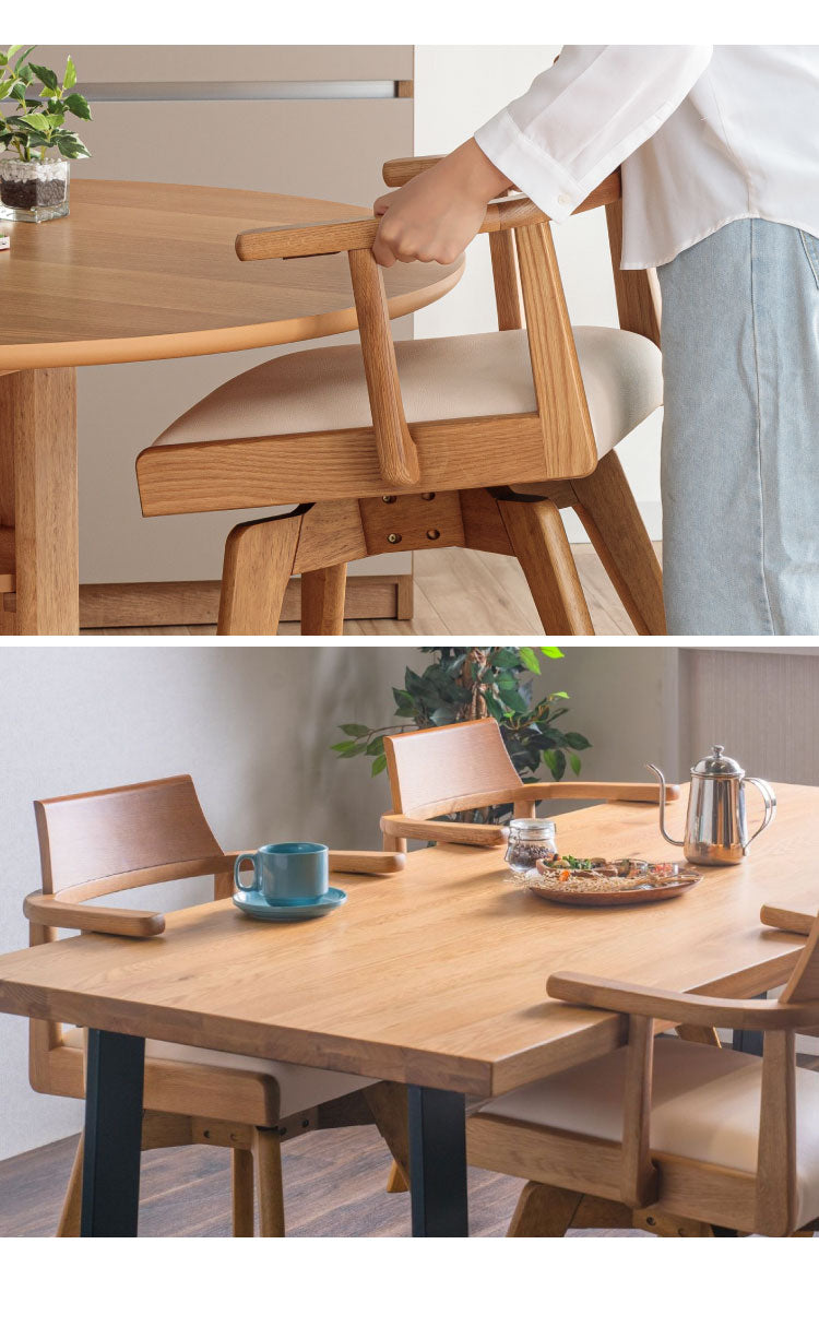 回転チェア ダイニングチェア 単品 天板肘掛け式 おしゃれ 椅子 木製 ウォールナット オーク無垢 PVCレザー張地 肘掛け 背もたれ リビング ダイニング いす イス 回転椅子 食卓 リモートワーク(代引不可)