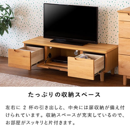 テレビ台 テレビボード 幅120cm 完成品 ローボード TV台 TVボード 収納 引き出し 木製 北欧 リビング キャビネット シンプル(代引不可)