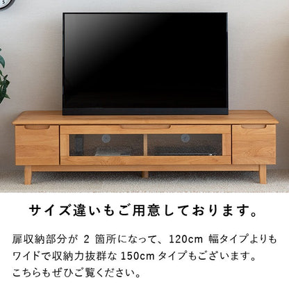 テレビ台 テレビボード 幅120cm 完成品 ローボード TV台 TVボード 収納 引き出し 木製 北欧 リビング キャビネット シンプル(代引不可)