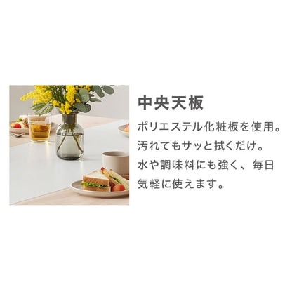 キッチンカウンター キッチンワゴン 日本製 国産 大川家具 完成品 バタフライテーブル サイドボード 幅120 奥行90 高さ70 両バタワゴン ナチュラル 伸長式 キッチン収納 収納 料理 調理 キッチン(代引不可)