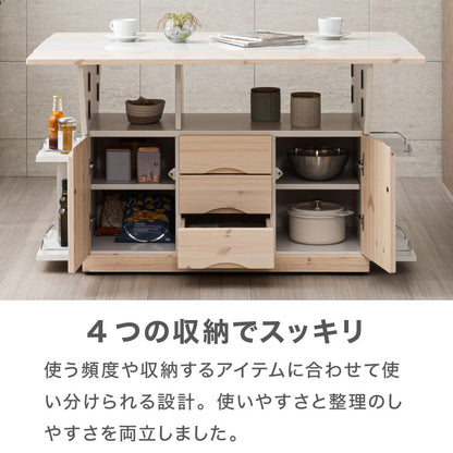 キッチンカウンター キッチンワゴン 日本製 国産 大川家具 完成品 バタフライテーブル サイドボード 幅120 奥行90 高さ70 両バタワゴン ナチュラル 伸長式 キッチン収納 収納 料理 調理 キッチン(代引不可)
