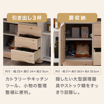 キッチンカウンター キッチンワゴン 日本製 国産 大川家具 完成品 バタフライテーブル サイドボード 幅90 奥行90 高さ70 両バタワゴン ナチュラル 伸長式 キッチン収納 収納 料理 調理 キッチン(代引不可)