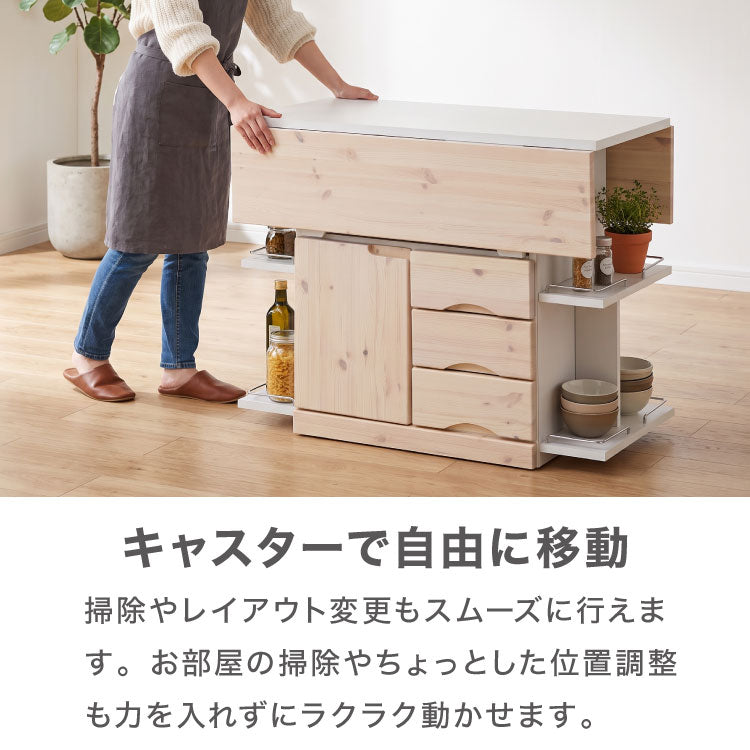キッチンカウンター キッチンワゴン 日本製 国産 大川家具 完成品 バタフライテーブル サイドボード 幅90 奥行90 高さ70 両バタワゴン ナチュラル 伸長式 キッチン収納 収納 料理 調理 キッチン(代引不可)