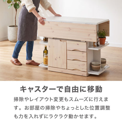 キッチンカウンター キッチンワゴン 日本製 国産 大川家具 完成品 バタフライテーブル サイドボード 幅90 奥行90 高さ70 両バタワゴン ナチュラル 伸長式 キッチン収納 収納 料理 調理 キッチン(代引不可)