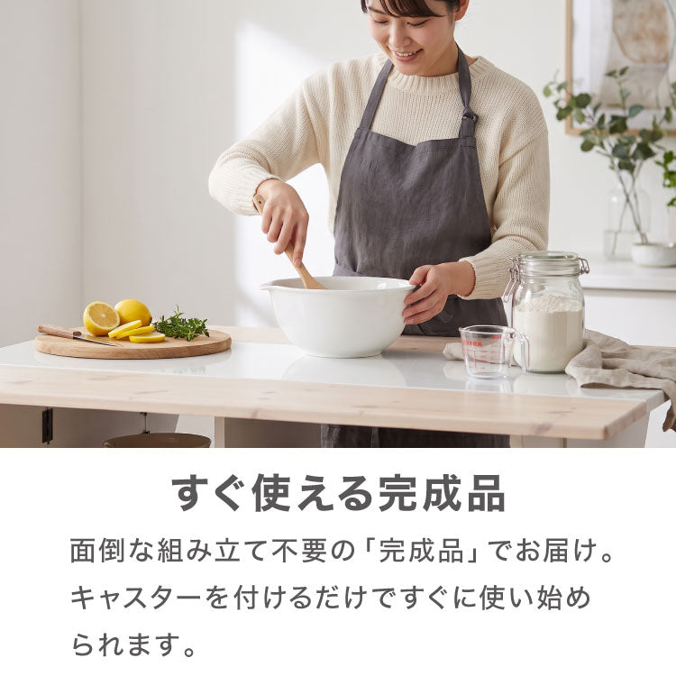 キッチンカウンター キッチンワゴン 日本製 国産 大川家具 完成品 バタフライテーブル サイドボード 幅90 奥行90 高さ70 両バタワゴン ナチュラル 伸長式 キッチン収納 収納 料理 調理 キッチン(代引不可)