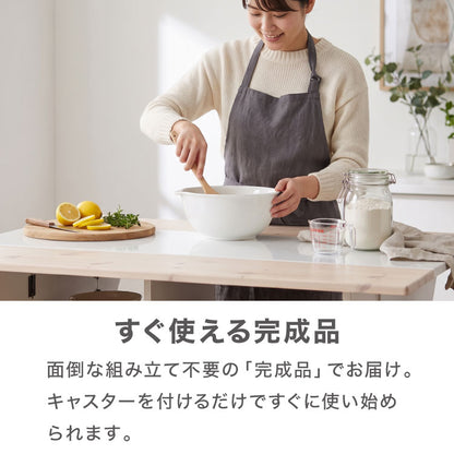 キッチンカウンター キッチンワゴン 日本製 国産 大川家具 完成品 バタフライテーブル サイドボード 幅90 奥行90 高さ70 両バタワゴン ナチュラル 伸長式 キッチン収納 収納 料理 調理 キッチン(代引不可)