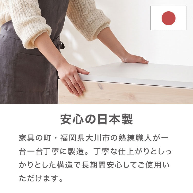 キッチンカウンター キッチンワゴン 日本製 国産 大川家具 完成品 バタフライテーブル サイドボード 幅90 奥行90 高さ70 両バタワゴン ナチュラル 伸長式 キッチン収納 収納 料理 調理 キッチン(代引不可)