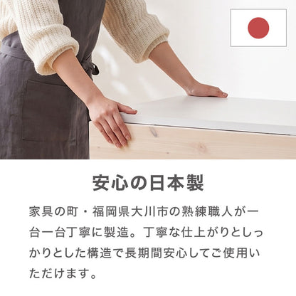 キッチンカウンター キッチンワゴン 日本製 国産 大川家具 完成品 バタフライテーブル サイドボード 幅90 奥行90 高さ70 両バタワゴン ナチュラル 伸長式 キッチン収納 収納 料理 調理 キッチン(代引不可)