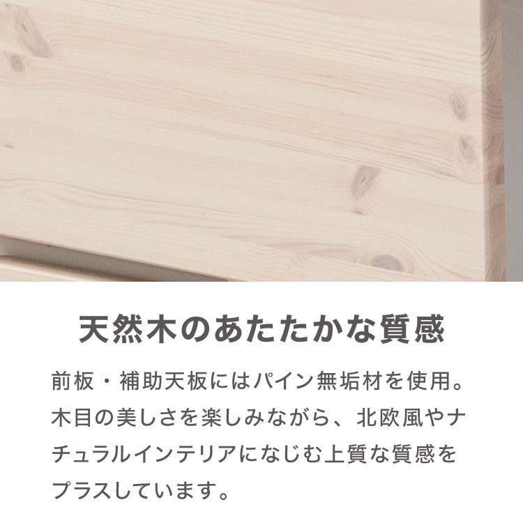 キッチンカウンター キッチンワゴン 日本製 国産 大川家具 完成品 バタフライテーブル サイドボード 幅90 奥行90 高さ70 両バタワゴン ナチュラル 伸長式 キッチン収納 収納 料理 調理 キッチン(代引不可)