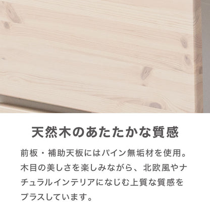 キッチンカウンター キッチンワゴン 日本製 国産 大川家具 完成品 バタフライテーブル サイドボード 幅90 奥行90 高さ70 両バタワゴン ナチュラル 伸長式 キッチン収納 収納 料理 調理 キッチン(代引不可)