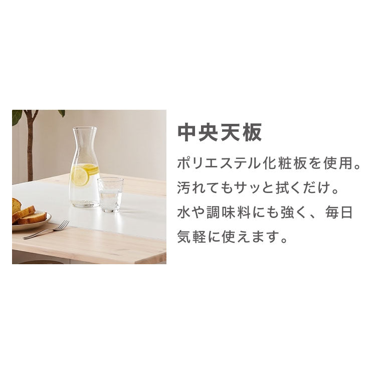 キッチンカウンター キッチンワゴン 日本製 国産 大川家具 完成品 バタフライテーブル サイドボード 幅90 奥行90 高さ70 両バタワゴン ナチュラル 伸長式 キッチン収納 収納 料理 調理 キッチン(代引不可)