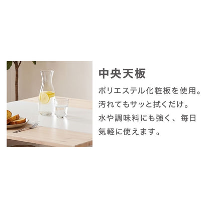 キッチンカウンター キッチンワゴン 日本製 国産 大川家具 完成品 バタフライテーブル サイドボード 幅90 奥行90 高さ70 両バタワゴン ナチュラル 伸長式 キッチン収納 収納 料理 調理 キッチン(代引不可)