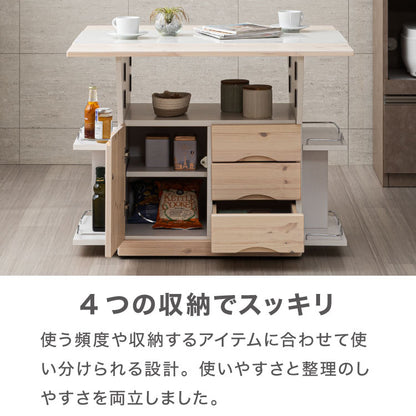 キッチンカウンター キッチンワゴン 日本製 国産 大川家具 完成品 バタフライテーブル サイドボード 幅90 奥行90 高さ70 両バタワゴン ナチュラル 伸長式 キッチン収納 収納 料理 調理 キッチン(代引不可)