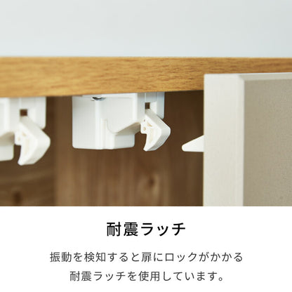 食器棚 幅120 キッチンボード ダイニングボード 日本製 カップボード キッチンキャビネット 大型レンジ対応 お掃除ロボット対応 キッチンラック 木製 おしゃれ 北欧(代引不可)
