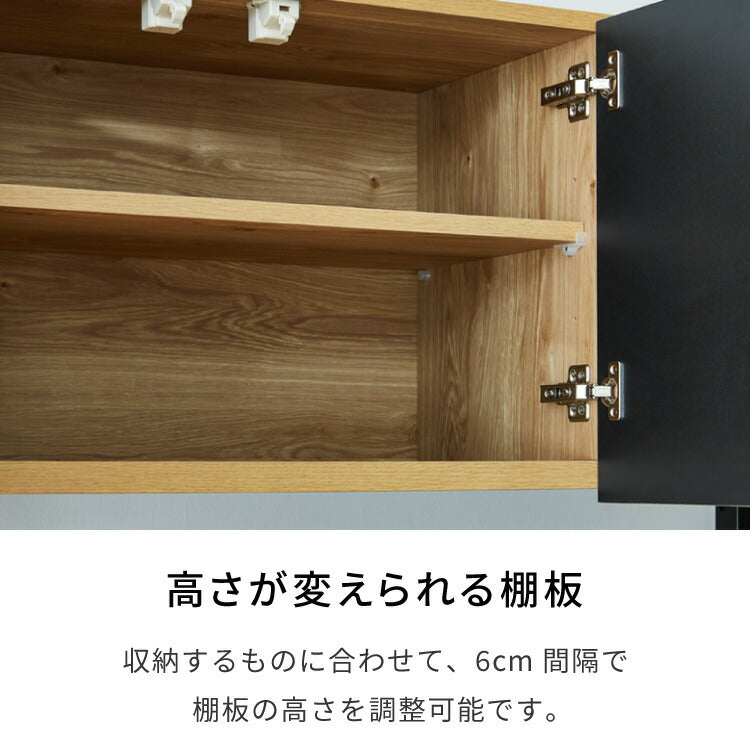 食器棚 幅120 キッチンボード ダイニングボード 日本製 カップボード キッチンキャビネット 大型レンジ対応 お掃除ロボット対応 キッチンラック 木製 おしゃれ 北欧(代引不可)