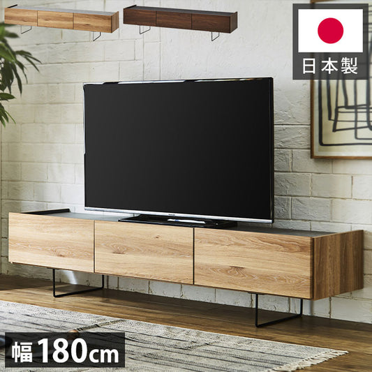 テレビ台 180 脚付き セラミック調天板 木目 完成品 おしゃれ 幅180 日本製 テレビボード ローボード TV台 TVボード(代引不可)