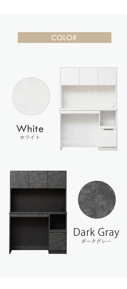 【開梱設置無料】 食器棚 幅124cm 日本製 ゴミ箱上ラック ダストボックス 収納 キッチンボード レンジ台 作業台 スライド棚 マグネット対応 コンセント付き 国産 大容量 おしゃれ モダン デュアリス(代引不可)