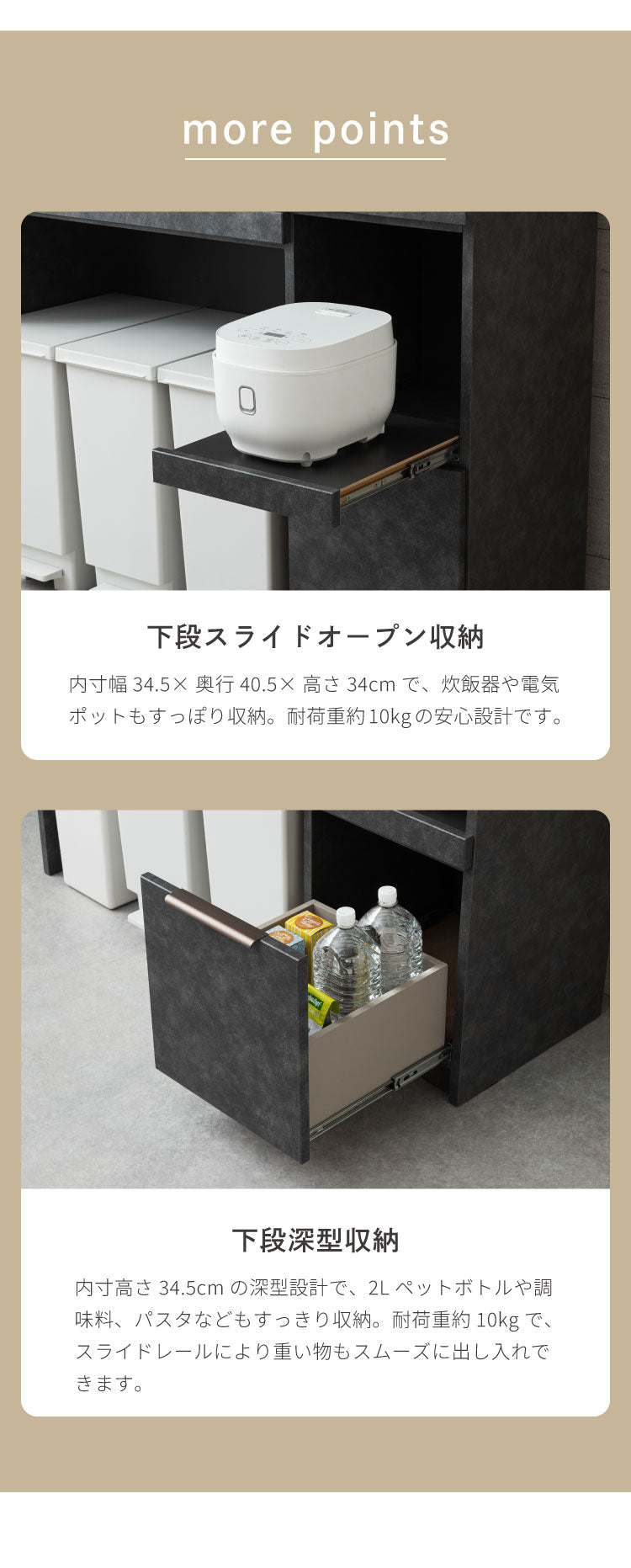【開梱設置無料】 食器棚 幅124cm 日本製 ゴミ箱上ラック ダストボックス 収納 キッチンボード レンジ台 作業台 スライド棚 マグネット対応 コンセント付き 国産 大容量 おしゃれ モダン デュアリス(代引不可)