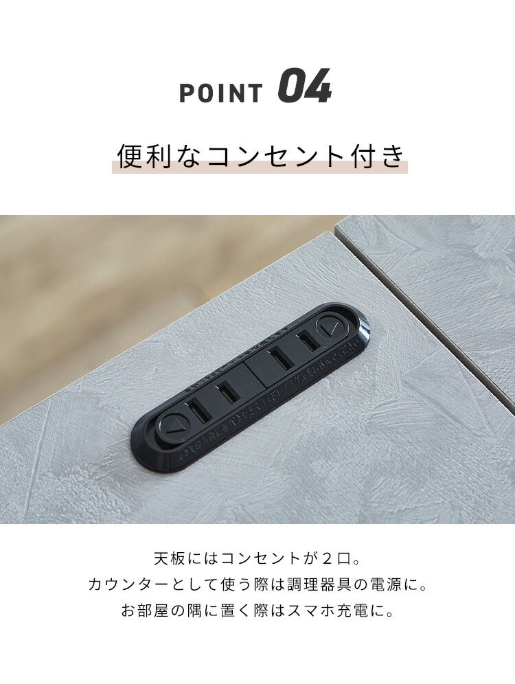 バーカウンター コーナーカウンター コーナー 石目調 木目 国産 モダン カウンター カウンターテーブル ブラウンナチュラル グレー キッチン 収納 ハイカウンター(代引不可)