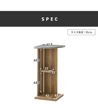 バーカウンター コーナーカウンター コーナー 石目調 木目 国産 モダン カウンター カウンターテーブル ブラウンナチュラル グレー キッチン 収納 ハイカウンター(代引不可)