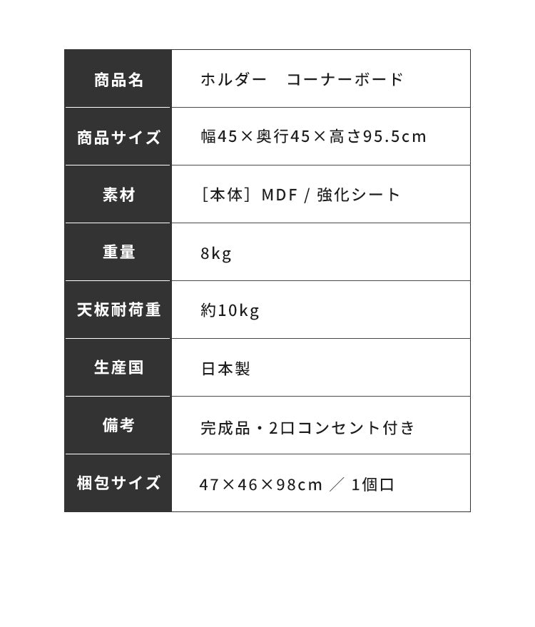 バーカウンター コーナーカウンター コーナー 石目調 木目 国産 モダン カウンター カウンターテーブル ブラウンナチュラル グレー キッチン 収納 ハイカウンター(代引不可)