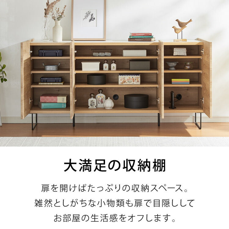 リビングキャビネット キャビネット 幅154cm 茶 オーク 北欧 木製 おしゃれ カウンター 間仕切り ナチュラル 木目 オレフィン 脚付き 収納 チェスト リビング 収納 スチール脚 本棚 おしゃれ 収納 ラック 木製 アイアン ブルックリンスタイル テレビ台 ハイタイプ ミドルボード ダイニング クリーニング済 堺市 石津【ジャングルジャングルサカイ石津店】 キャビネット 幅120 白 オーク 北欧 木製 おしゃれ カウンター