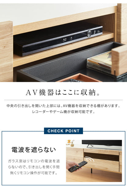 テレビ台 幅150 奥行き39 高さ44 木製 白 ナチュラル 木目 ホワイト天板 オレフィン 収納 おしゃれ ローボード 脚付きテレビ台 テレビボード TV台 TVボード テレビラック(代引不可)