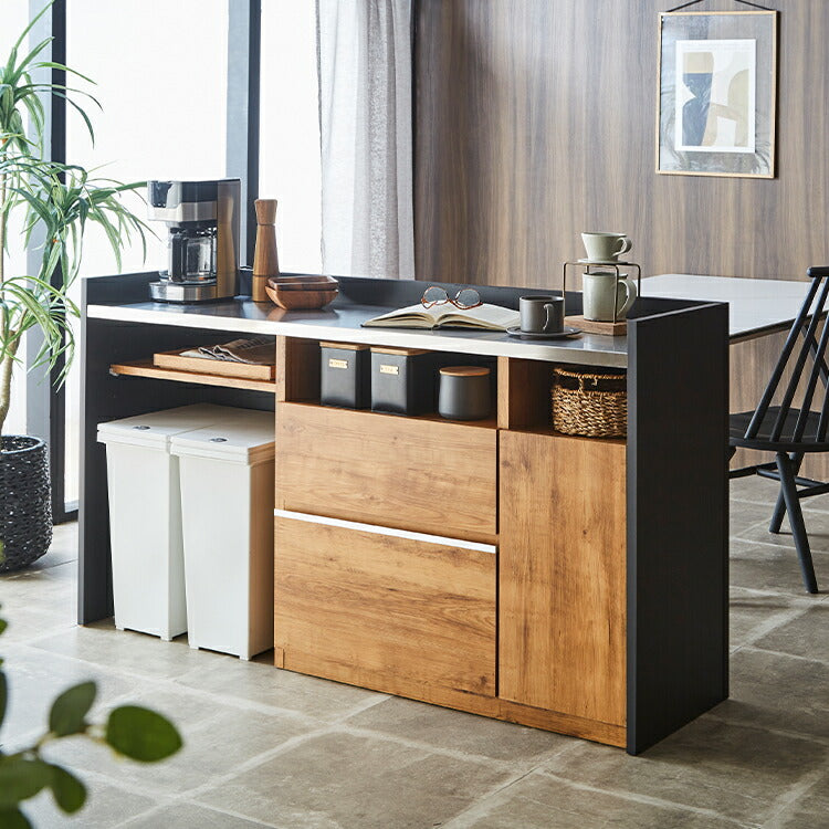 手元を隠す キッチンカウンター ダストボックス 間仕切り 完成品 幅150