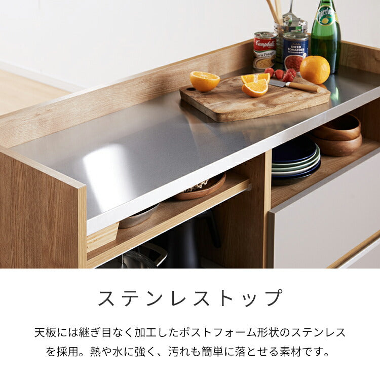低価再入荷ステンレス天板カウンター 日本製 食器棚・キッチンカウンター