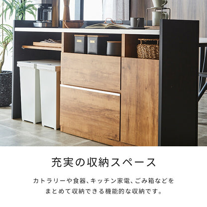 手元を隠す キッチンカウンター ダストボックス 間仕切り 完成品 幅150 ステンレス天板 収納 日本製 ゴミ箱上ラック コンセント付き 食器棚 キッチンボード グレー オーク ブラウン(代引不可)