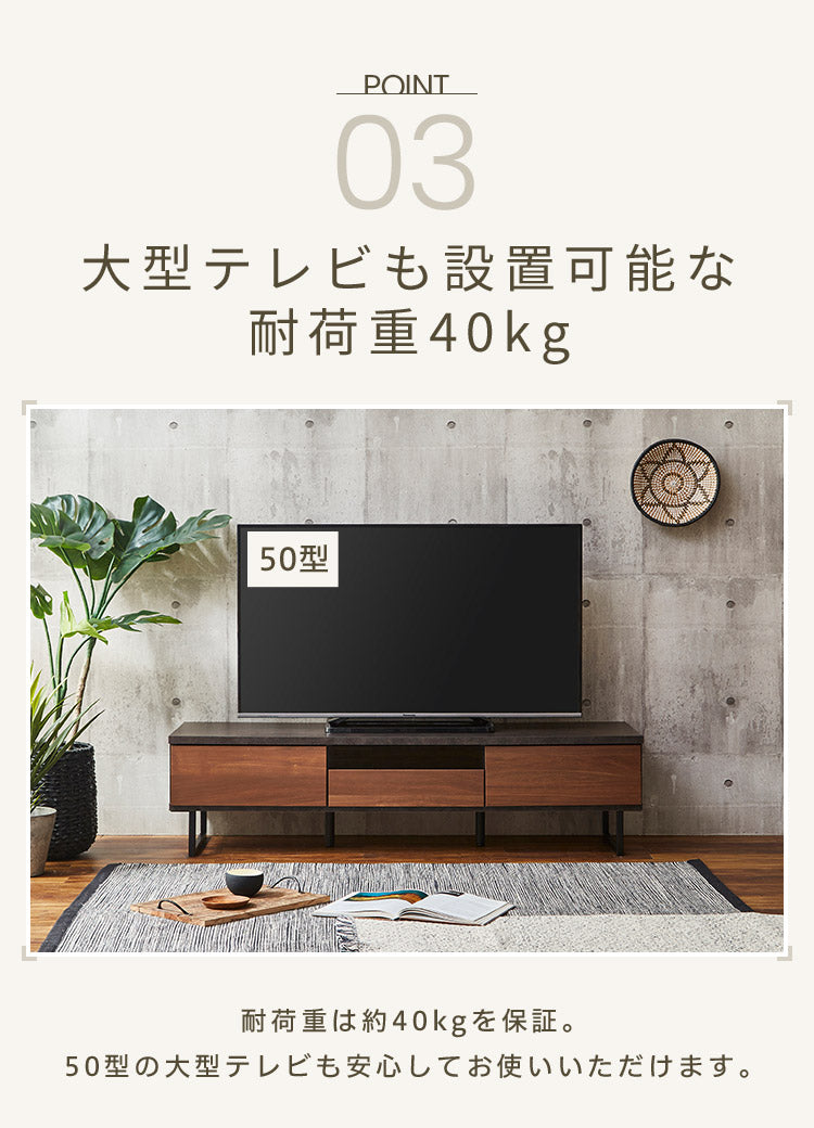 テレビ台 幅150 完成品 おしゃれ グレー 白 ホワイト ブラウン 奥行き45 高さ41 ローボード セラミック 脚付きテレビ台 木製 テレビボード TV台 TVボード テレビラック (代引不可)