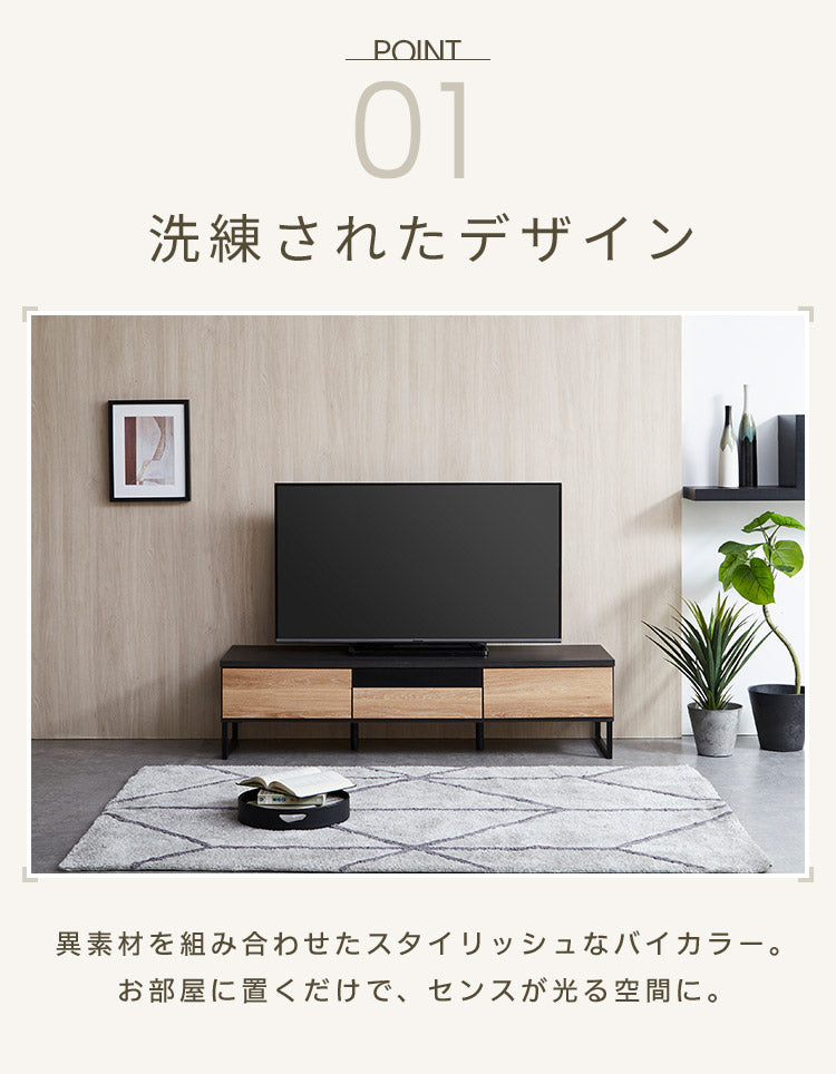 テレビ台 幅150 完成品 おしゃれ グレー 白 ホワイト ブラウン 奥行き45 高さ41 ローボード セラミック 脚付きテレビ台 木製 テレビボード TV台 TVボード テレビラック (代引不可)