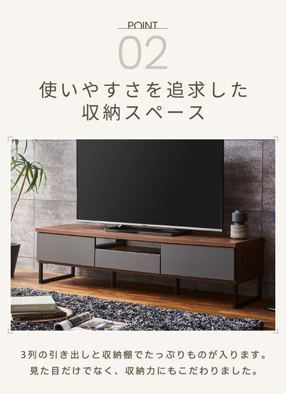 テレビ台 幅150 完成品 おしゃれ グレー 白 ホワイト ブラウン 奥行き45 高さ41 ローボード セラミック 脚付きテレビ台 木製 テレビボード TV台 TVボード テレビラック (代引不可)