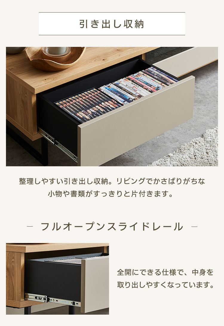 テレビ台 幅150 完成品 おしゃれ グレー 白 ホワイト ブラウン 奥行き45 高さ41 ローボード セラミック 脚付きテレビ台 木製 テレビボード TV台 TVボード テレビラック (代引不可)