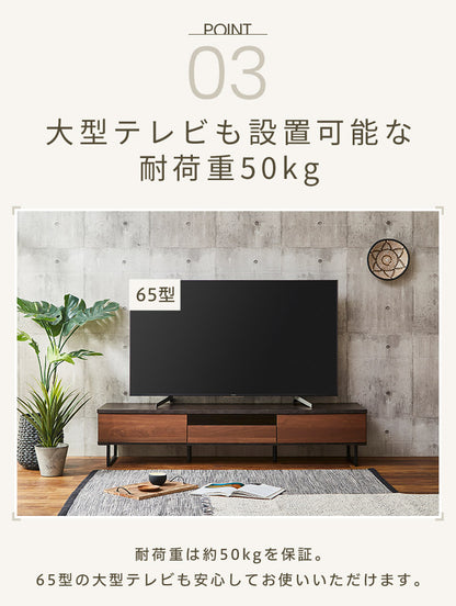 テレビ台 幅180 完成品 おしゃれ グレー 白 ホワイト ブラウン 奥行き45 高さ41 ローボード セラミック 脚付きテレビ台 木製 テレビボード TV台 TVボード テレビラック (代引不可)