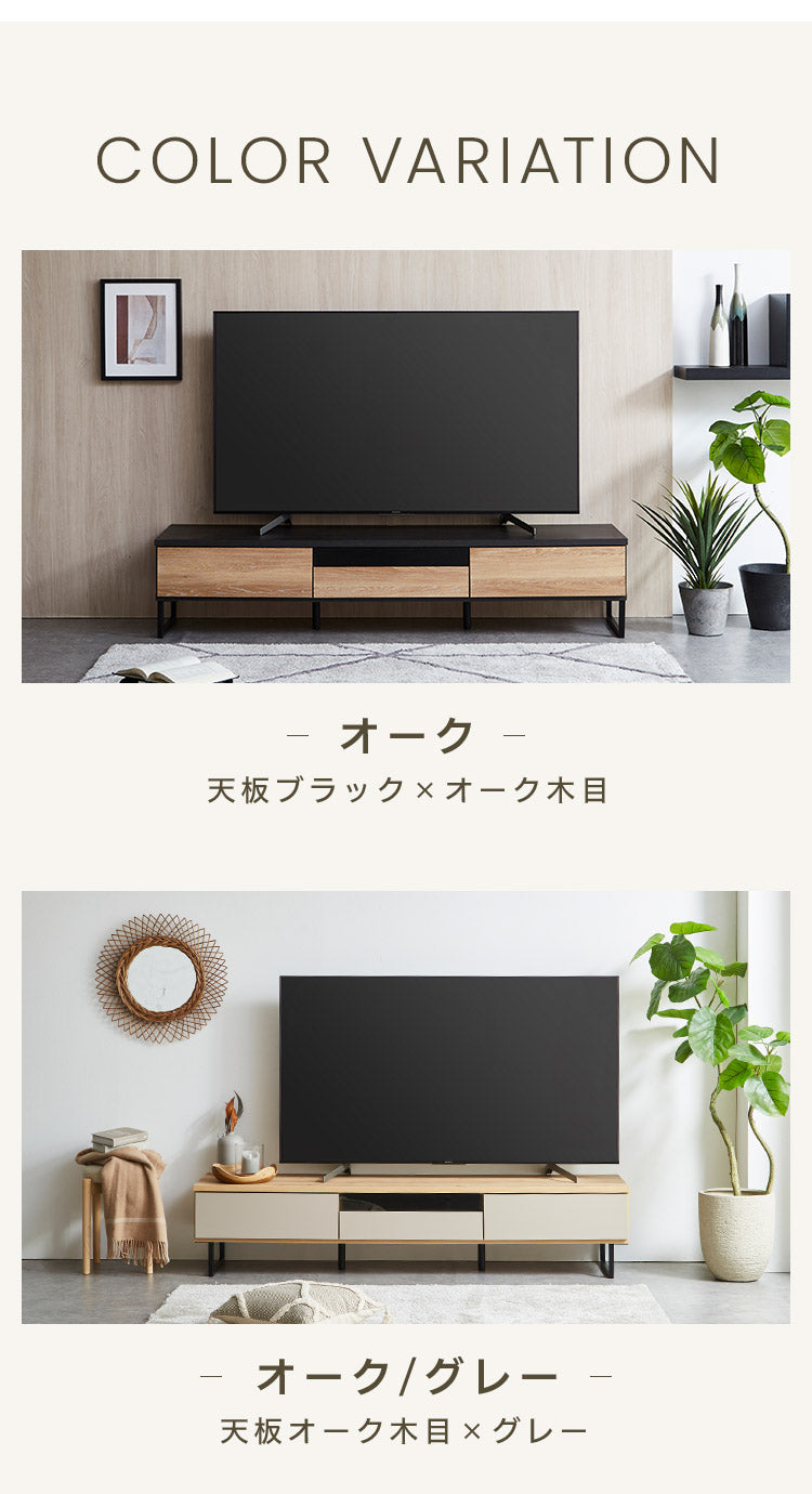 テレビ台 幅180 完成品 おしゃれ グレー 白 ホワイト ブラウン 奥行き45 高さ41 ローボード セラミック 脚付きテレビ台 木製 テレビボード TV台 TVボード テレビラック (代引不可)