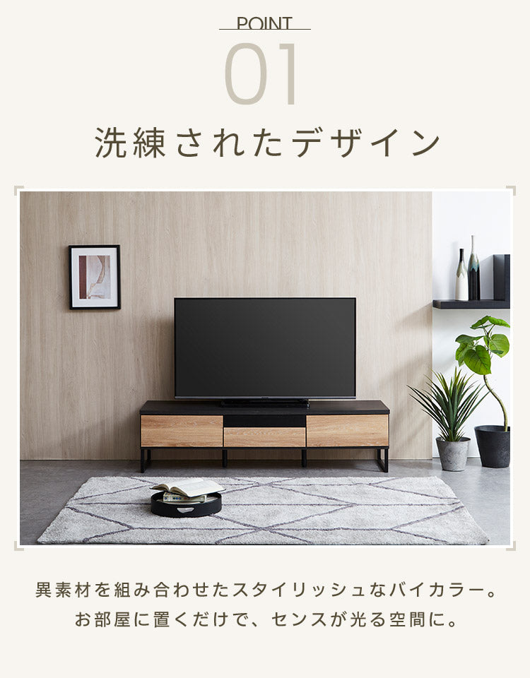 テレビ台 幅180 完成品 おしゃれ グレー 白 ホワイト ブラウン 奥行き45 高さ41 ローボード セラミック 脚付きテレビ台 木製 テレビボード TV台 TVボード テレビラック (代引不可)