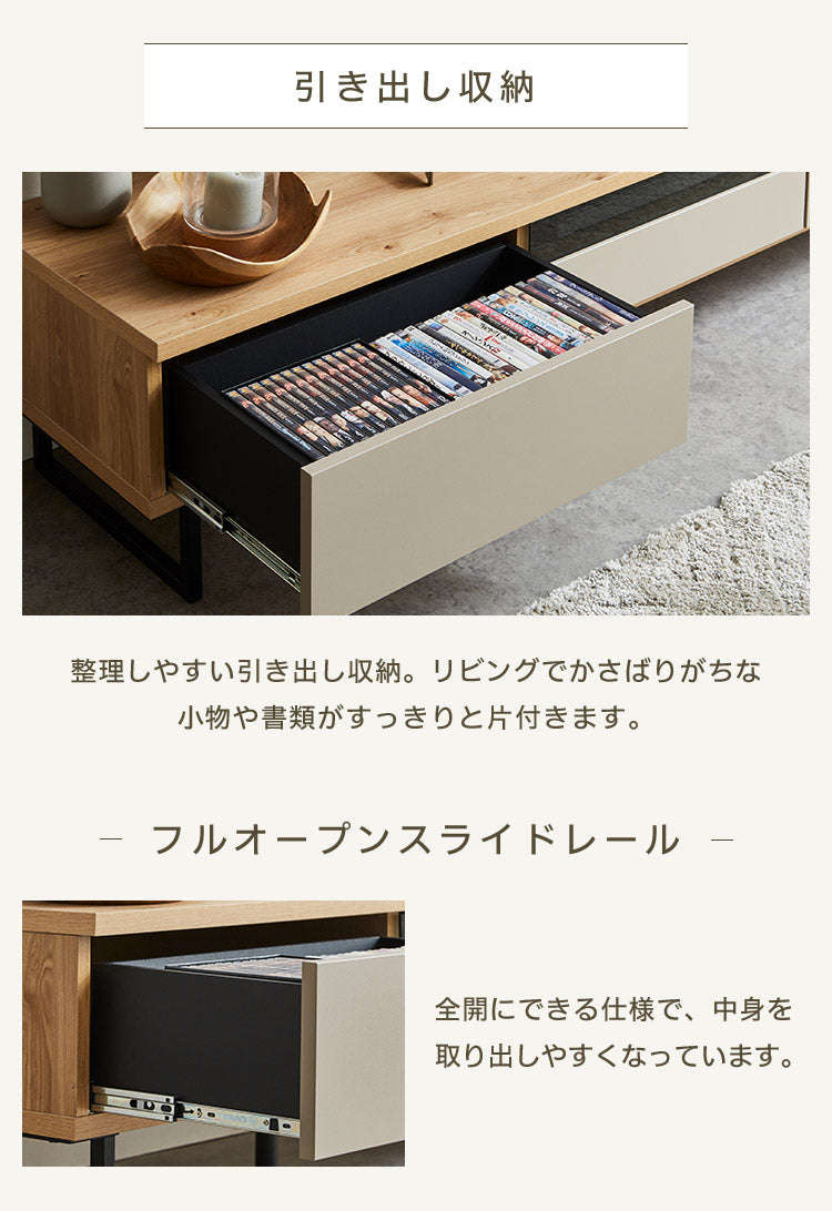 テレビ台 幅180 完成品 おしゃれ グレー 白 ホワイト ブラウン 奥行き45 高さ41 ローボード セラミック 脚付きテレビ台 木製 テレビボード TV台 TVボード テレビラック (代引不可)