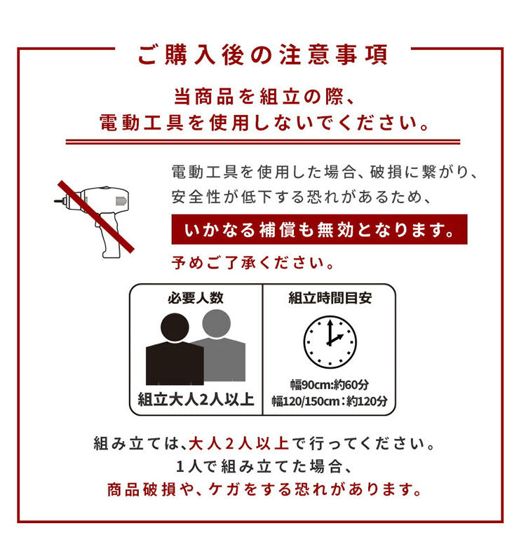 大容量ワードローブ 幅150cm クローゼット ルーバー扉 壁面収納 衣類収納 ワードローブ クローゼット ハンガーラック 衣類 洋服 収納 引き戸 扉 おしゃれ ルーバー 棚板 壁面収納 衣類収納(代引不可)