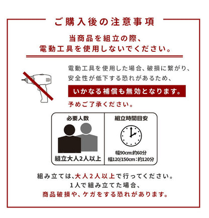 大容量ワードローブ 幅150cm クローゼット ルーバー扉 壁面収納 衣類収納 ワードローブ クローゼット ハンガーラック 衣類 洋服 収納 引き戸 扉 おしゃれ ルーバー 棚板 壁面収納 衣類収納(代引不可)