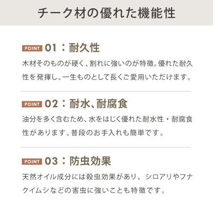 キャビネット 幅120cm 天然木 チーク材 完成品 高級感 オイル仕上げ 脚付き 収納家具 お洒落 モダン 木製 シンプル ヴィンテージ アンティーク リビングボード サイドボード チェスト(代引不可)