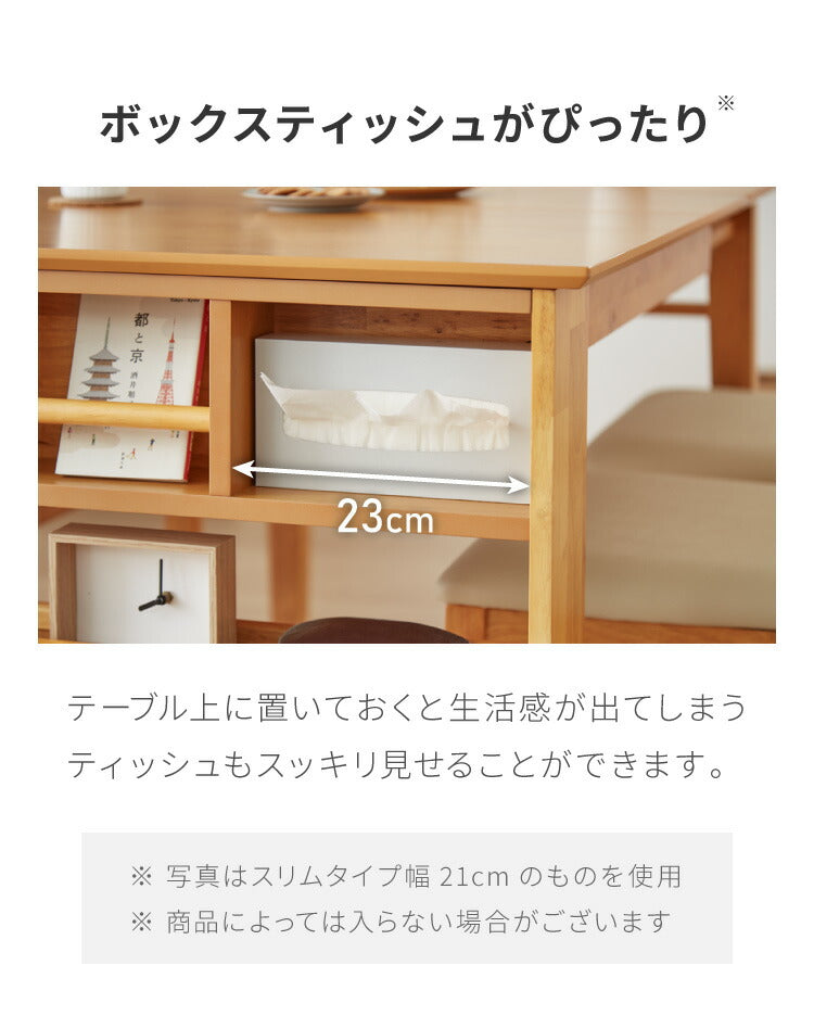 伸長式 ダイニングセット 4~6人用 ダイニングチェア4脚 ダイニングベンチ 収納付き 幅135~170cm 4人用 6人用 天然木 新生活 テーブル 食卓 木製 省スペース 北欧 モダン カントリー おしゃれ(代引不可)