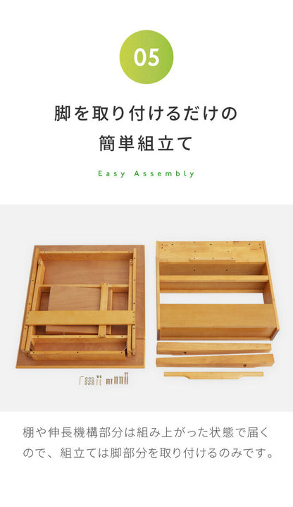 伸長式 ダイニングセット 4~6人用 ダイニングチェア4脚 ダイニングベンチ 収納付き 幅135~170cm 4人用 6人用 天然木 新生活 テーブル 食卓 木製 省スペース 北欧 モダン カントリー おしゃれ(代引不可)