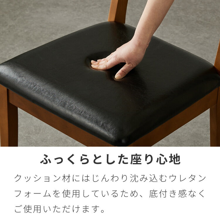 ダイニングテーブルセット 4人掛け ダイニングテーブル 伸長式テーブル ダイニングチェア 4脚セット 5点セット ダイニングセット 半円テーブル 丸脚ダイニング かまぼこ型 壁付け 北欧(代引不可)