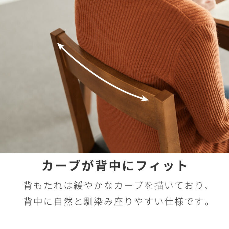 ダイニングテーブルセット 2人掛け ダイニングテーブル 伸長式テーブル ダイニングチェア 2脚セット 3点セット ダイニングセット 幅120-180 木製 食卓 テーブル 北欧 木目 食卓机 天板拡張 天板調整(代引不可)