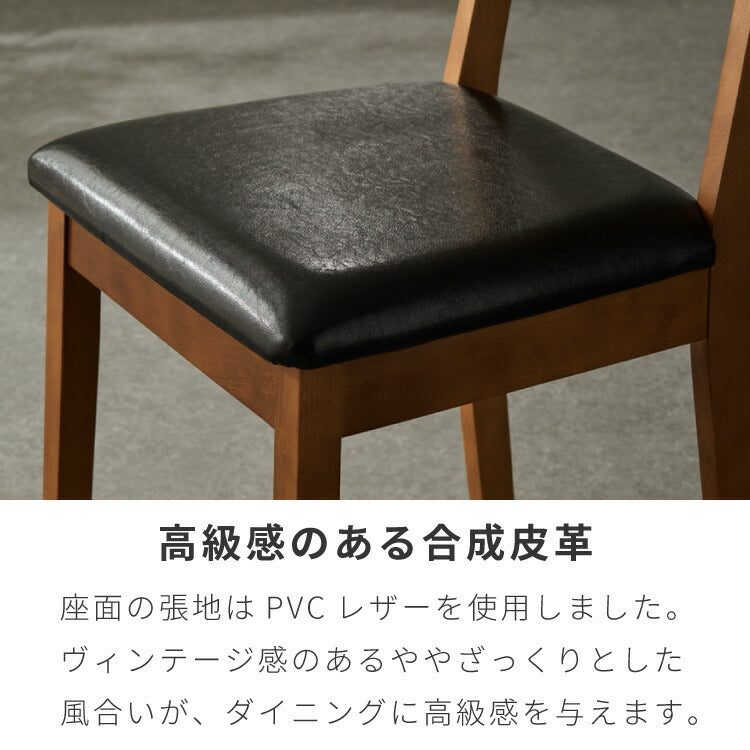 ダイニングテーブルセット 2人掛け ダイニングテーブル 伸長式テーブル ダイニングチェア 2脚セット 3点セット ダイニングセット 幅120-180 木製 食卓 テーブル 北欧 木目 食卓机 天板拡張 天板調整(代引不可)