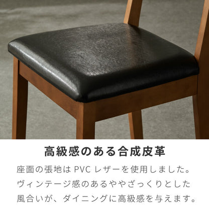 ダイニングテーブルセット 2人掛け ダイニングテーブル 伸長式テーブル ダイニングチェア 2脚セット 3点セット ダイニングセット 幅120-180 木製 食卓 テーブル 北欧 木目 食卓机 天板拡張 天板調整(代引不可)