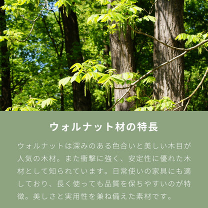 ダイニングテーブル 3段伸長式 伸長式ダイニングテーブル 幅120-180 4人掛け 6人掛け 木製 大人数 来客用 食卓 テーブル 北欧 木目 食卓机 ダイニングデスク 天板拡張 天板調整 高級感(代引不可)